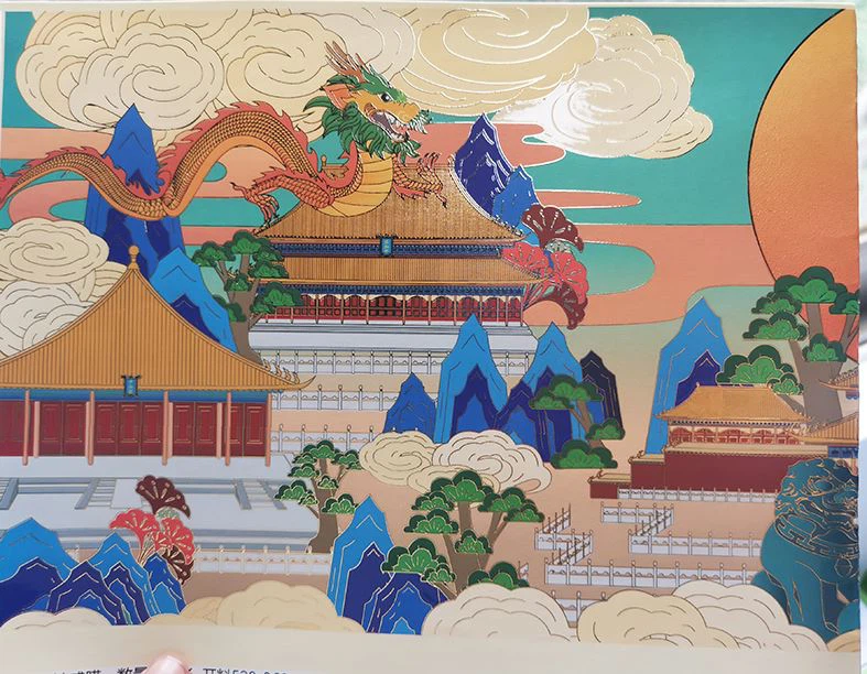 comment faire une feuille numérique UV